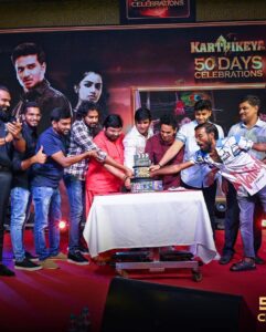 Nikhil Siddhartha Instagram - 50 days shields from few of my Favourite ppl 🙏🏽 @50days function of #karthikeya2 
#karthikeya2hindi 
@aryasukku @boyapatisrinu_official @abhishekofficl @tgvishwaprasad @chandoo.mondeti