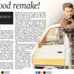 Nikhil Siddhartha Instagram - Thank u Deccan Chronicle for a Fantastic Review of #ArjunSuravaram 🙏🏽 3/5 👍🏼