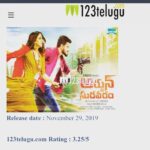 Nikhil Siddhartha Instagram - The 1st Review of #ArjunSuravaram is outttt and it is a 3.25 / 5 for the movie.... YESSSSSSSSSS.... Critics and Public liking the movie 🙏🏽😇😬 Go watch it in Theatres now