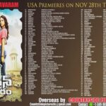 Nikhil Siddhartha Instagram - USA PREMIERS CONFIRMED ... 12$ tickets.. 150 plus locations all over the USA... This Thanksgiving Weekend... do catch the Movie 🙏🏽😇 #ArjunSuravaram