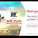 Nikhil Siddhartha Instagram - #ArjunSuravaram BOOKINGS OPEN👻 all over @bookmyshowin U got interesting Deals and Cash Backs guys...