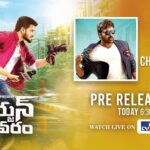 Nikhil Siddhartha Instagram – ‪#ArjunSuravaram Pre Release Function LIVE On TV9, SAKSHI and NTV nd other YouTube Channels 😇 
This will be A MEMORABLE EVENING at Peoples Plaza… Necklace Road 😇 ‬