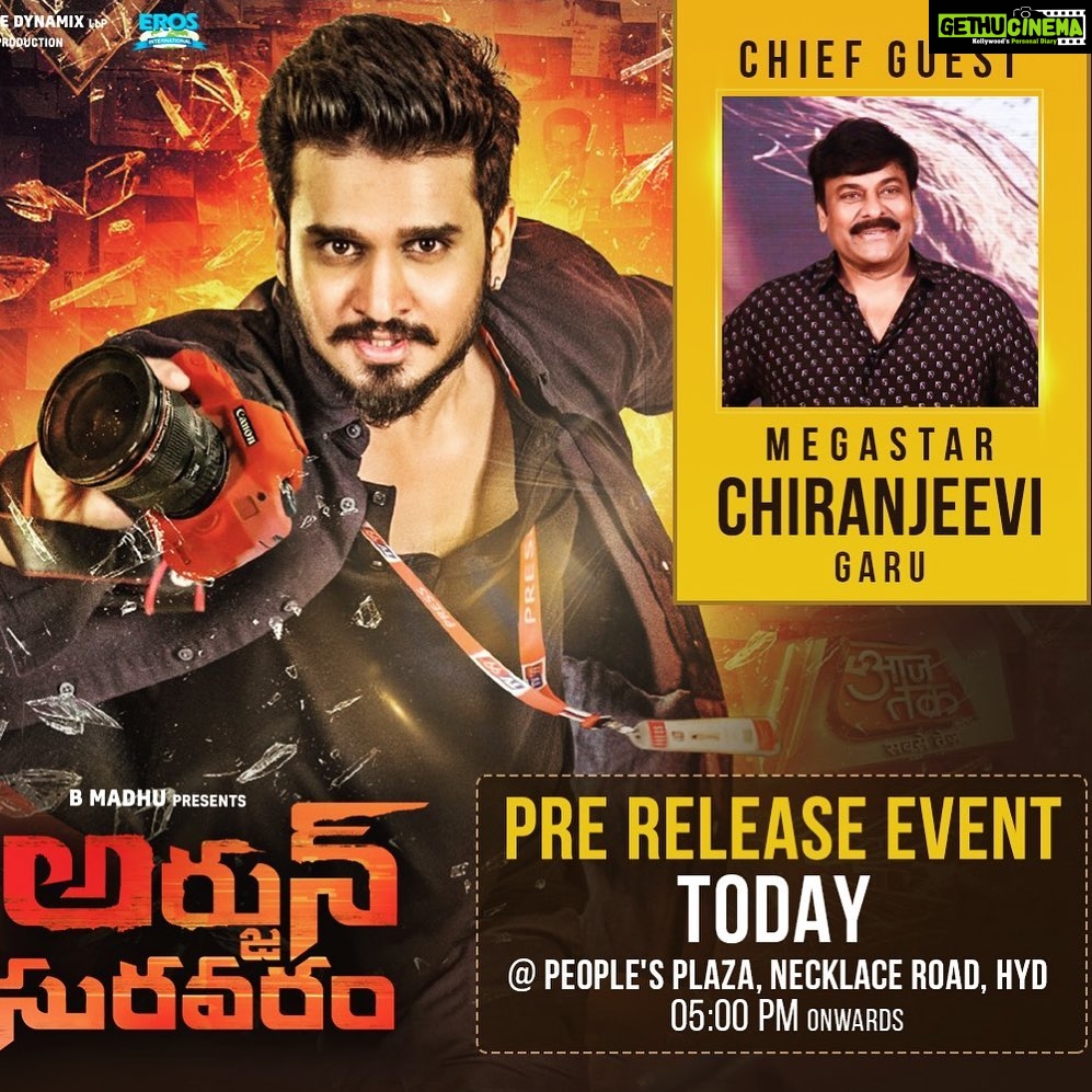 Nikhil Siddhartha Instagram - Enni Cinemalu chesina... na life lo past or future nenu Em chesina... TODAY is a MASSIVE Day in MY Life.. The Legend of Indian Cinema, Our Megastar Chiranjeevi garu is Attending the PreRelease event of #ArjunSuravaram ... Idhi Nijanga nijamane?. kalana? Peoples Plaza NecklaceRd