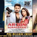 Nikhil Siddhartha Instagram – ‪Sakshyatuu MEGASTAR Ostunnaru to Bless Our Movie #ArjunSuravaram At People’s Plaza Necklace Road on 26th Evening…‬
‪meeru event ki randi‬
‪Book your passes now on 👇🏽@shreyaset :  bit.ly/ShreyasET  @TagoreMadhu  @LahariMusic  @MovieDynamix @shreyasgroup‬ ‪#EventByShreyasMedia ‬