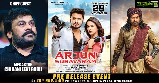 Nikhil Siddhartha Instagram - Sakshyatuu MEGASTAR Ostunnaru to Bless Our Movie #ArjunSuravaram At People’s Plaza Necklace Road on 26th Evening... meeru event ki randi Book your passes now on 👇🏽@shreyaset : bit.ly/ShreyasET @TagoreMadhu @LahariMusic @MovieDynamix @shreyasgroup #EventByShreyasMedia 