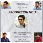 Nikhil Siddhartha Instagram – It’s an Honour for me to be Doing a film for the Prestigious GEETHA ARTS banner nd Legendary producer Arvind Sir… Creative  genius Sukumar garu, Producer Bunny Vasu and Dir Prathap are a fantastic team who I’m excited to work with 🙏🏽