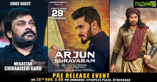 Nikhil Siddhartha Instagram - Sakshyatuu MEGASTAR Ostunnaru to Bless Our Movie #ArjunSuravaram At People’s Plaza Necklace Road on 26th Evening... meeru event ki randi Book your passes now on 👇🏽@shreyaset : bit.ly/ShreyasET @TagoreMadhu @LahariMusic @MovieDynamix @shreyasgroup #EventByShreyasMedia 