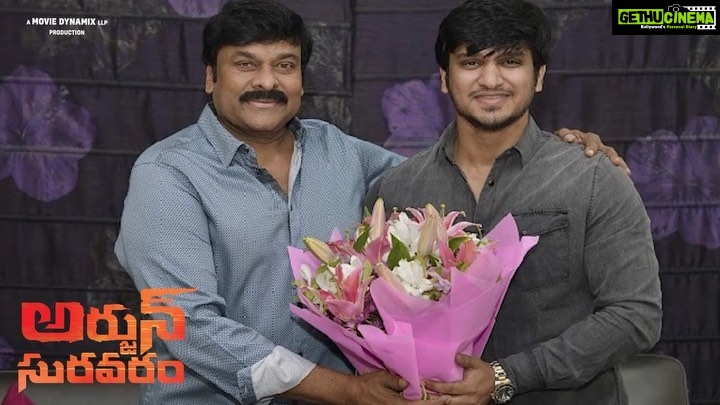 Nikhil Siddhartha Instagram - Naa Excitement control avvatle... GangLeader lo CHEYY CHUSAVA ENTHA ROUGH GA UNDO, ROUGHHH AADISTHA dialogue school mottam cheppukuntu tirigevadini... ee roju Iβm blessed to shake That Hand...nd still in shock that my IDOL is coming to the #ArjunSuravaram PRE RELEASE FUNCTION ON 26th ππ½
