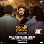 Nikhil Siddhartha Instagram – ‪Hundreds of Contest Winners have been selected by @shreyasgroup To Attend the THEATRICAL TRAILER LAUNCH of our movie #ArjunSuravaram ‬
‪@Itslavanya me, the Crew and the entire Media will be watching it with you on the Big Screen.. TODAY 5:30 pm SriRamulu Theatre … C ya there buddies 🤩‬