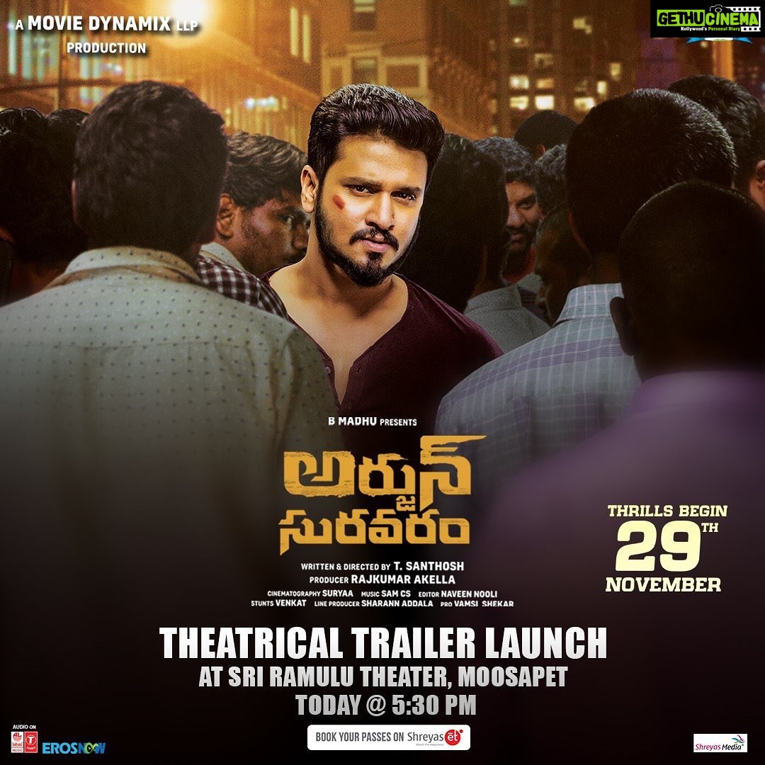 Nikhil Siddhartha Instagram - Hundreds of Contest Winners have been selected by @shreyasgroup To Attend the THEATRICAL TRAILER LAUNCH of our movie #ArjunSuravaram @Itslavanya me, the Crew and the entire Media will be watching it with you on the Big Screen.. TODAY 5:30 pm SriRamulu Theatre ... C ya there buddies 🤩