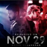 Nikhil Siddhartha Instagram - NOV 29 hitting theatres #ArjunSuravaram ♥️ this Unofficial poster made by @ganeshrapolu