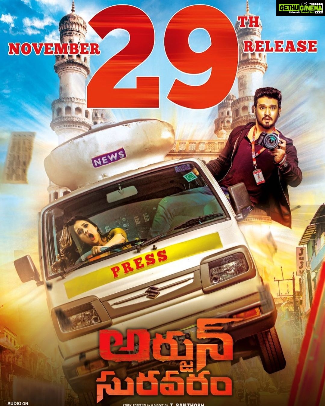 Nikhil Siddhartha Instagram - Oka Mahanaubhavudu cheppadu, KONNI SARLU RAVADAM LATE AVVACHEMO KAANI... RAAVADAM MAATRAM PAKKA👉🏽 This Diwali it’s time for the Movie to tear the shreds of darkness and come into the Light... Spread the word my dear friends #ArjunSuravaram on Nov 29th 2019 😉 year for clarity 😂 @itsmelavanya @vennelakish 