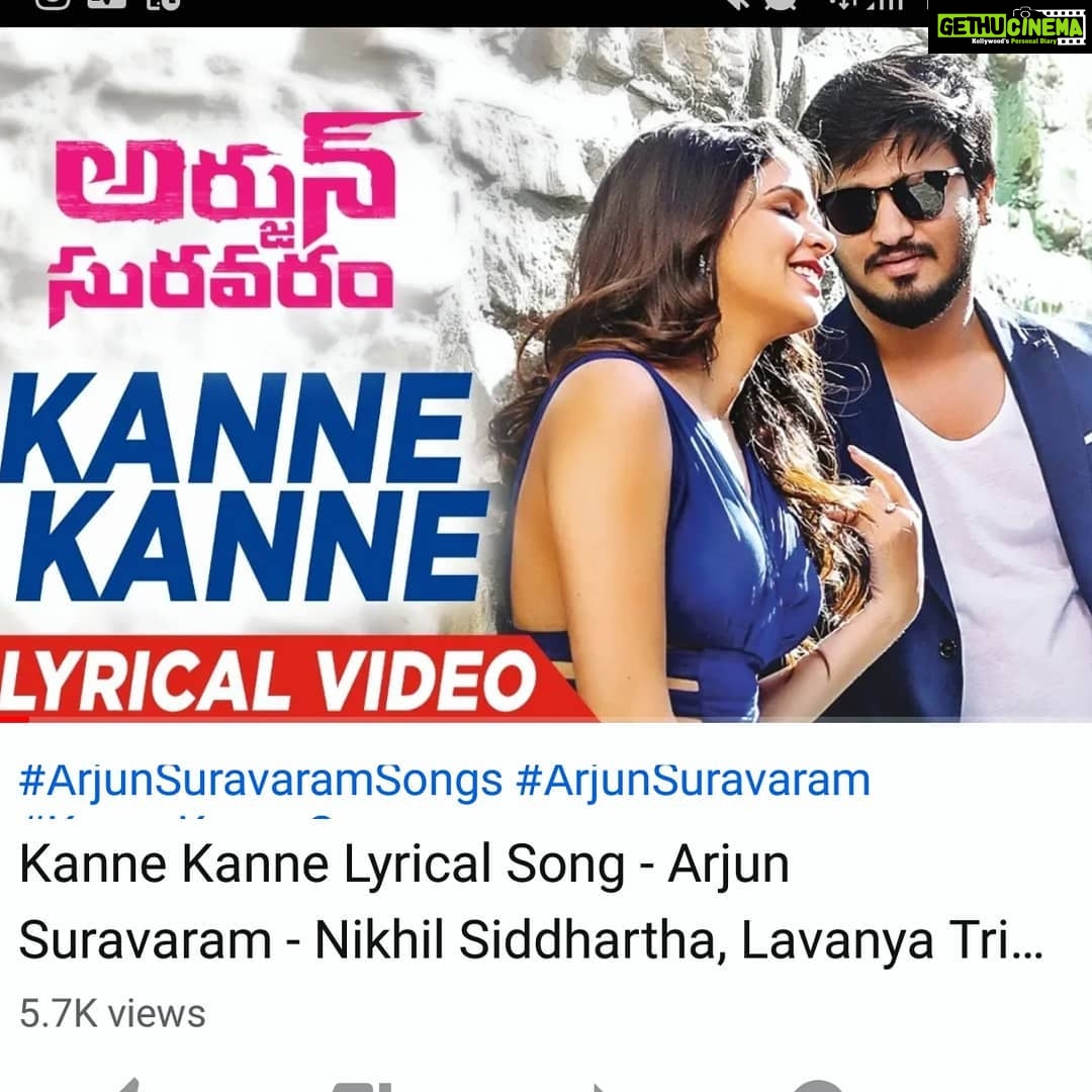 Nikhil Siddhartha Instagram - "Kanne Kanne” The 1st LYRICAL SONG VIDEO from our film #ArjunSuravaram is here 😃 Sung by @chinmayisripaada Nd @anuragkulkarni7 whose PILLA RA from RX100 is one of my fav. Do check it out 🤗 Do use Headphone or good quality speakers to hear😇 https://www.youtube.com/watch?v=I8su537xQWU