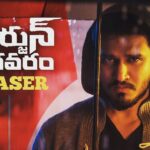 Nikhil Siddhartha Instagram – The FIRST VISUALS from our Movie #ArjunSuravaram are here.. #ArjunSuravaramTeaser –  https://www.youtube.com/watch?v=d2KWht9u7Io
A 1 min Teaser to give u a Look into the Film🙂
on the Auspicious day of Mahashivaratri 🙏 
Do Share nd Spread if you like it 😊🤗
#ArjunSuravaramTeaser @Itslavanya @vennelakishore @TagoreMadhu