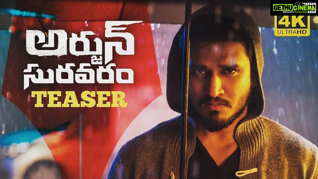 Nikhil Siddhartha Instagram - The FIRST VISUALS from our Movie #ArjunSuravaram are here.. #ArjunSuravaramTeaser - https://www.youtube.com/watch?v=d2KWht9u7Io A 1 min Teaser to give u a Look into the Filmπ on the Auspicious day of Mahashivaratri π Do Share nd Spread if you like it ππ€ #ArjunSuravaramTeaser @Itslavanya @vennelakishore @TagoreMadhu