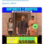 Nikhil Siddhartha Instagram - 🙏🏽🙏🏽🙏🏽 Indian Movie Lovers… thanks for the Unanimous Love for #Karthikeya2Hindi #Karthikeya2 We have been crossing some big milestones and it’s all thanks to u 🙏🏽🙏🏽🙏🏽🙏🏽🙏🏽🙏🏽 we r still playing in every city… please do watch it if you haven’t yet 🙏🏽🔥