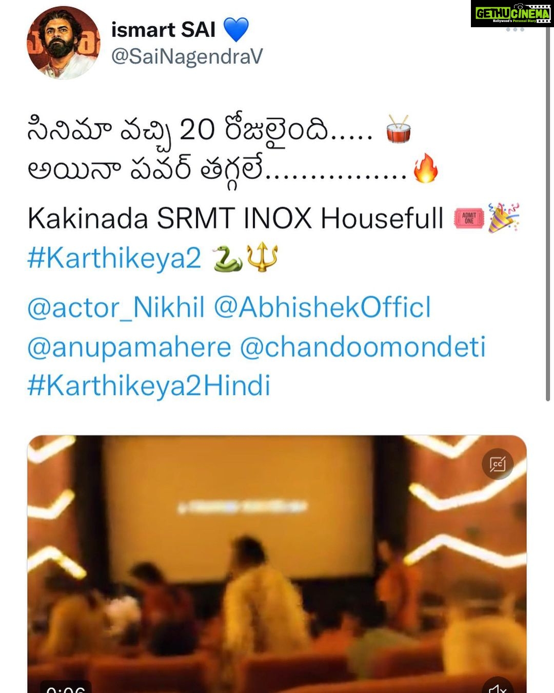 Nikhil Siddhartha Instagram - ππ½ππ½ππ½ Indian Movie Loversβ¦ thanks for the Unanimous Love for #Karthikeya2Hindi #Karthikeya2 We have been crossing some big milestones and itβs all thanks to u ππ½ππ½ππ½ππ½ππ½ππ½ we r still playing in every cityβ¦ please do watch it if you havenβt yet ππ½π₯