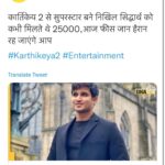 Nikhil Siddhartha Instagram - 🙏🏽🙏🏽🙏🏽 Indian Movie Lovers… thanks for the Unanimous Love for #Karthikeya2Hindi #Karthikeya2 We have been crossing some big milestones and it’s all thanks to u 🙏🏽🙏🏽🙏🏽🙏🏽🙏🏽🙏🏽 we r still playing in every city… please do watch it if you haven’t yet 🙏🏽🔥