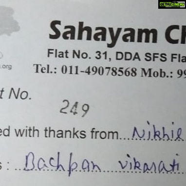 Nikhil Siddhartha Instagram - I just Contributed to SAHAYAM CHARITABLE TRUST . They are an organization who Save children from Harrasment and sexual abuse... its a mission which is urgently needed to protect little children from these horrors... even the smallest amount of contribution will go a long way. Do scroll through the snaps for details @sahayamintervention