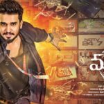 Nikhil Siddhartha Instagram – ‪Thanks to all my Well Wishers who came from various parts of the Telugu States to personally wish me.. U all made my Birthday special with ur love.. Thank u brothers … Thanks also 4 the awesome response 4 MUDRA… #Mudra #MudraFirstLook ‬