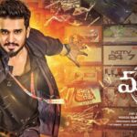 Nikhil Siddhartha Instagram - ‪Thanks to all my Well Wishers who came from various parts of the Telugu States to personally wish me.. U all made my Birthday special with ur love.. Thank u brothers ... Thanks also 4 the awesome response 4 MUDRA... #Mudra #MudraFirstLook ‬