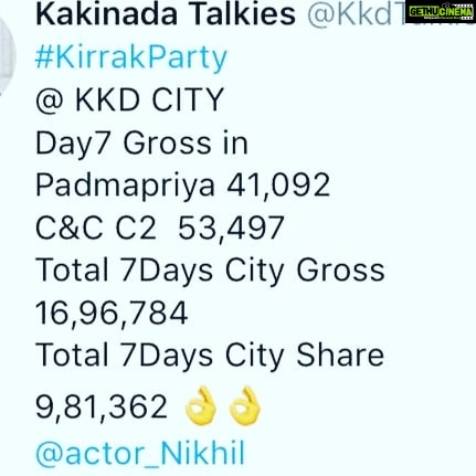 Nikhil Siddhartha Instagram - Thanks for a Fantastic 1st week at the Box Office For KIRRAK PARTY 🙏🏼 We r entering the 2 Nd week with 250+ Screens 🤓👻 This Huge Screen count only bcos of the love u have showered for Kirrak Party.. Go watch it this Weekend dear frenz 😘