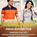 Nikhil Siddhartha Instagram - Thank u so much 🤗 please spread the movie to ur friends and family too😀