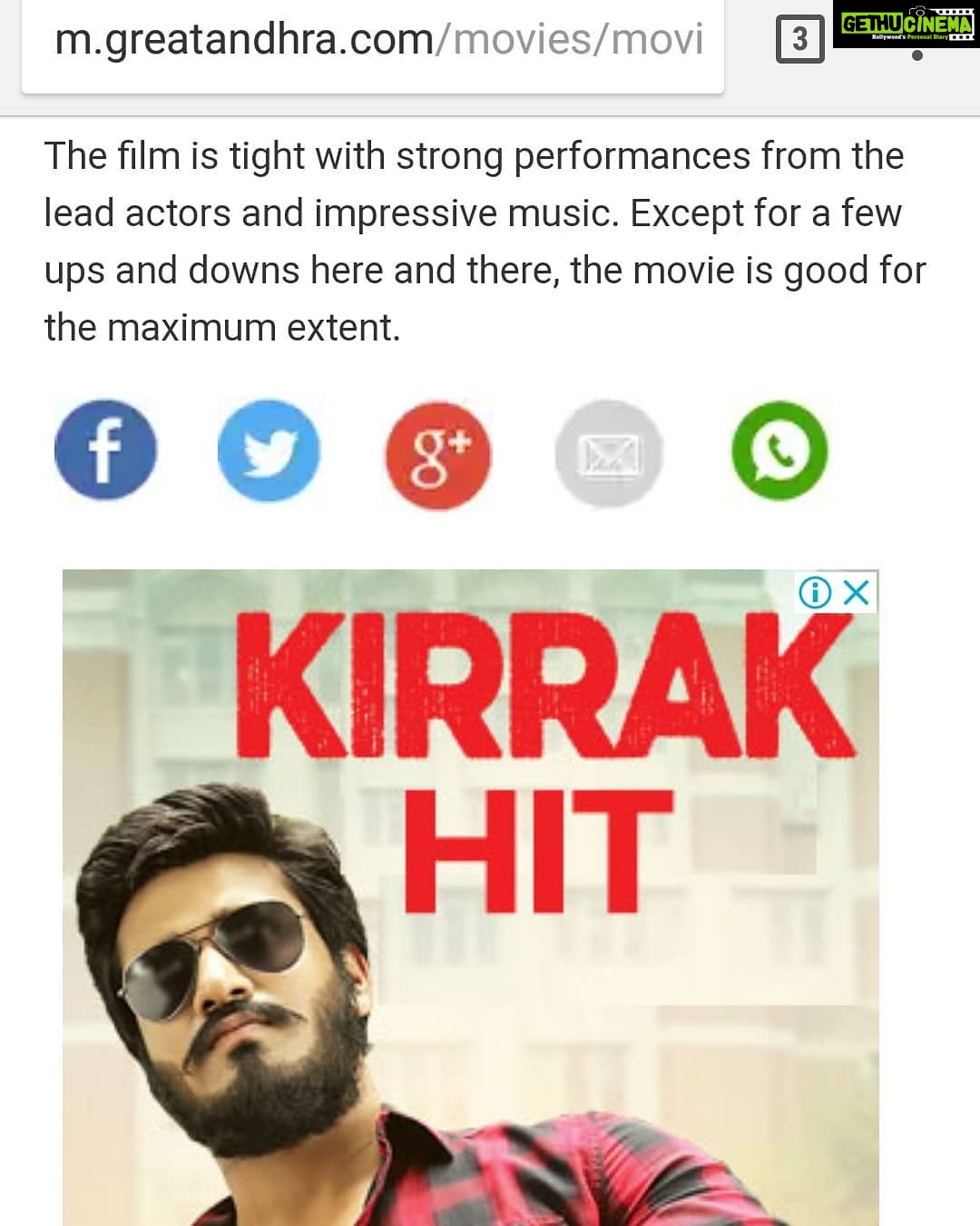 Nikhil Siddhartha Instagram - Thanks to the Critics too who have Liked the film KIRRAK PARTY 😁