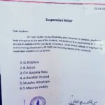Nikhil Siddhartha Instagram - SUSPENSION LETTER... Guess who r these 6 guys 😉 #KirrakParty