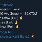 Nikhil Siddhartha Instagram – USA To Maharashtra.. Delhi to Bheemavaram… HOUSEFULLS 🙏🏽🙏🏽🙏🏽 thank u movie lovers … #Karthikeya2 team is blessed #Karthikeya2Hindi