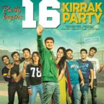 Nikhil Siddhartha Instagram - andddd ITS OFFICIAL now.. KIRRAK PARTY on MARCH 16th 😛😝😜 spread the word my dear frenz.. Audio Launch and Theatrical Trailer this week 😛😛😛😀