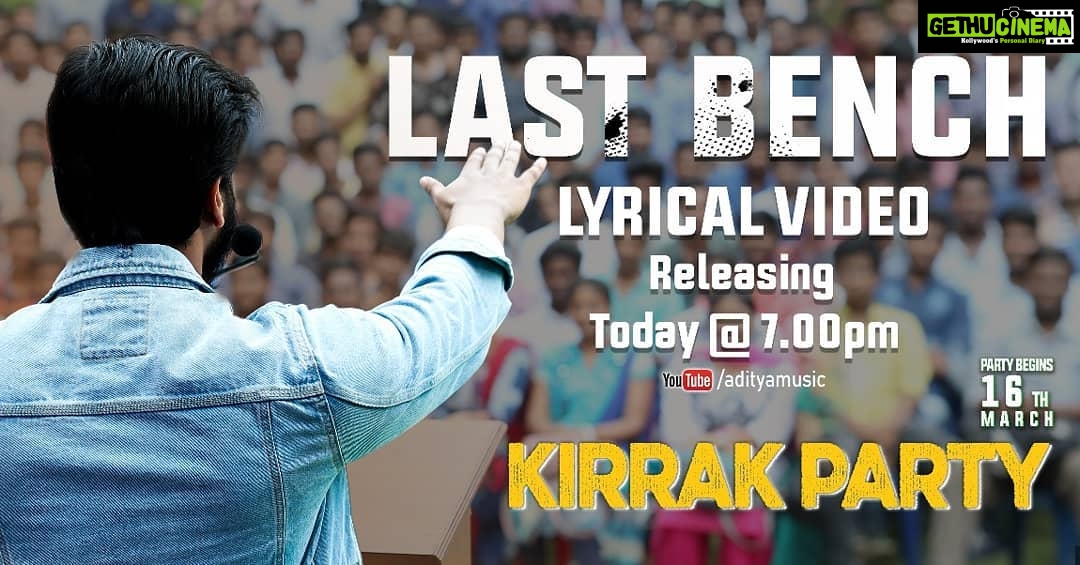 Nikhil Siddhartha Instagram LAST BENCH Song lyrical video being