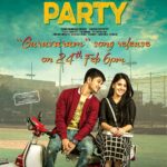 Nikhil Siddhartha Instagram - KirrakParty's Love Song #Guruvaram is releasing on 24th Feb at 6pm. Excited for tomorrow !! 😬😜😛 Get ready to fall in love ❤ #KirrakParty #GuruvaramSongOn24thFeb #GuruvaramLyrical #lovesong