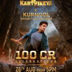 Nikhil Siddhartha Instagram – KURNOOL lo #Karthikeya2 Celebrations… 
Everyone is welcome… Please come Celebrate with us… 
for passes plz buzz @shreyasgroup @shreyasmedia @IamEluruSreenu #Karthikeya2Hindi