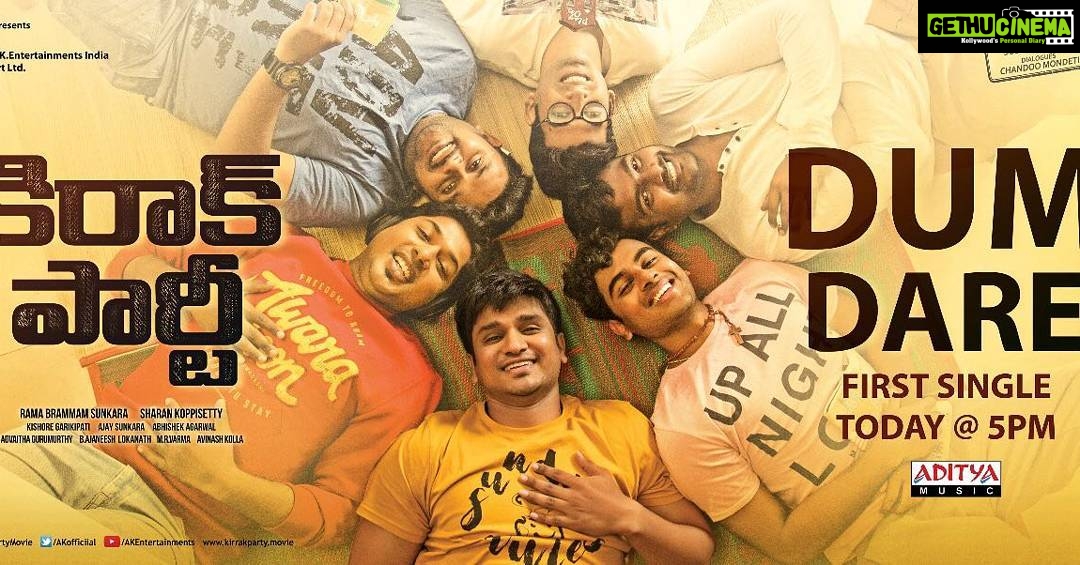 Nikhil Siddhartha Instagram - Get ready for some Dum Dare today.. Will be Live on Instagram with my KIRRAK GANG launching the first song from @AKofficiial 30 Mins more 😃😍😘 The link will be live thru all the media channels 😊🙏
