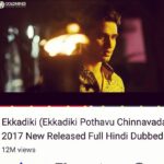 Nikhil Siddhartha Instagram - Ekkadiki... The Hindi Version has clocked 12 Million Views on youtube 😱... Thanks to all the Hindi movie lovers who have showered the movie with so much Love 😘😘😘😍😍😍