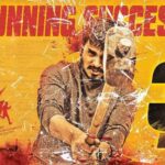 Nikhil Siddhartha Instagram – Keshava hits 30 days today… Thanks for Watching nd Welcoming this different attempt from us 🙏🏼