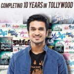 Nikhil Siddhartha Instagram - The Wishes r still pouring in.. Thanks to all my Directors nd Producers for trusting me and all u Movie Lovers who took time to go watch my movies... 🤗 I promise u I will work even harder to entertain you all 🙏🏼