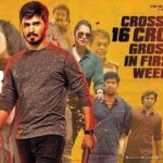 Nikhil Siddhartha Instagram – Thanks For A FANTASTIC 1st WEEK at the BOX OFFICE gals nd Guys 👻👻👻 🙏🏼🙏🏼🙏🏼 thanks for encouraging a Film like ours 🙏🏼🤗 KESHAVA