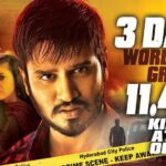 Nikhil Siddhartha Instagram - We will be Celebrating this today with the entire cast nd crew of KESHAVA at a Media Meet today.. Need to Thank so many ppl for this 🙏🏼😘 And thank all you Movie buffs for accepting this Typical Genre 🤗