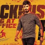 Nikhil Siddhartha Instagram – Thanks to ALL OF YOU for making KESHAVA such a huge Box Office Success… it’s literally killing it at the BO… 👻👻👻 it’s a different attempt from us Plz do watch it 🙏🏼😃