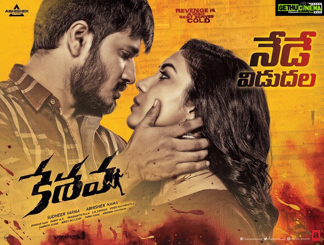 Nikhil Siddhartha Instagram - The USA PREMIERE Shows of KESHAVA are Underway... Thanks for several Sold Out shows.. Waiting with bated breath for the Response 😬😬 Keshava is a Film made in a Cult way and fits in2 a Genre of KILL BILL or Mel Gibsons PAYBACK😬 It's my splash in2 ths GENRE.Hope u all like it🙏🏼