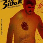 Nikhil Siddhartha Instagram - Another Crazy Poster from Kiran... 3 DAYS TO GO KESHAVA