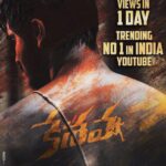 Nikhil Siddhartha Instagram - Thanks for all the LOVE dear friends😘😘😘 Our Keshava Teaser is has crossed the Million mark in a day nd Trending number 1 in India YouTube... 😃🤓 All credit to you for liking nd sharing the teaser... Will work harder to give u a good film this summer.. Thank uuuu🤗❤️