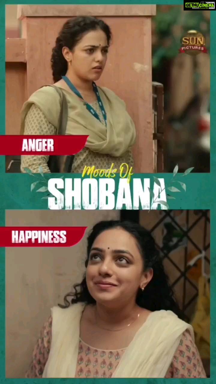 Nithya Menen Instagram - Anger😡 Happiness😁, Which is your favorite expression of Shobana's ? #Thiruchitrambalam @dhanushkraja @anirudhofficial #bharathiraja @joinprakashraj #mithranRjawahar @raashiikhanna @priyabhavanishankar #ThiruchitrambalamBlockBuster Reposted from @sunpictures