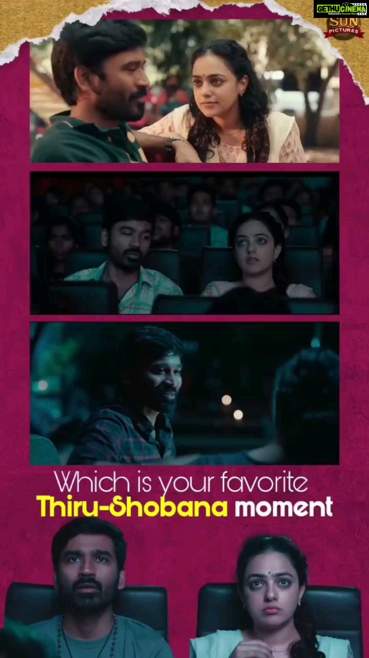 Nithya Menen Instagram - Reposted from @sunpictures This combo 😍🤩 @dhanushkraja @anirudhofficial #bharathiraja @joinprakashraj @mithran_r_jawahar @raashiikhanna @priyabhavanishankar #ThiruchitrambalamBlockBuster