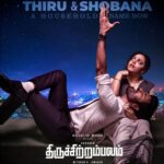 Nithya Menen Instagram - Witness this amazing story of Thiru & Shobana in theatres! @dhanushkraja @anirudhofficial #bharathiraja @joinprakashraj @mithran_r_jawahar @nithyamenen @raashiikhanna @priyabhavanishankar #ThiruchitrambalamBlockBuster Reposted from @sunpictures