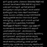 Nivin Pauly Instagram - Shameful, unacceptable behaviour that should never have happened…