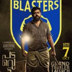 Nivin Pauly Instagram - Padavettu Grand Trailer Launch TODAY with Kerala Blasters at Jawaharlal Nehru International stadium, Kochi 6 PM 🏟️⚽ See you soon in Kochi ⚡ @KeralaBlasters @padavettumovie @sunnywayn @officialaditibalan @remya.suresh @shinetomchacko_official @shammithilakan_ @actorindrans @liju_krishna @saregama_official @saregamamalayalam @yoodleefilms @_bibinpaul @deepakdmenon @shafique_mohamed_ali #GovindVasantha @subhaashkarun @anvarali113 @renganaath_r @ganpat_kannan @masharhamsa @ronexxavier4103 @shanishaki @ranjini_achuthan @javedchempu @harikrishnanbs @mindsteinstudios @oldmonksdesign #Padavettu #Padavettu21stOct #LijuKrishna #malayalam #YoodleeFilms #govindvasantha #malayalamcinema #fightforsurvival #teaser #politicalthriller #comingsoon