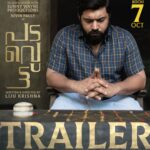 Nivin Pauly Instagram - Padavettu Grand Trailer Launch tomorrow with Kerala Blasters at Jawaharlal Nehru International stadium, Kochi 6pm. 🏟️⚽️ See you tomorrow in Kochi 🙌 @KeralaBlasters @padavettumovie @sunnywayn @officialaditibalan @remya.suresh @shinetomchacko_official @shammithilakan_ @actorindrans @liju_krishna @saregama_official @saregamamalayalam @yoodleefilms @_bibinpaul @deepakdmenon @shafique_mohamed_ali #GovindVasantha @subhaashkarun @anvarali113 @renganaath @ganpat_kannan @masharhamsa @ronexxavier4103 @shanishaki @ranjini_achuthan @javedchempu @harikrishnanbs @mindsteinstudios @oldmonksdesign #Padavettu #Padavettu21stOct #LijuKrishna #malayalam #YoodleeFilms #govindvasantha #malayalamcinema #fightforsurvival #teaser #politicalthriller #comingsoon